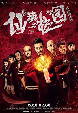国产香蕉在线视频一级毛片