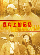 97综合网