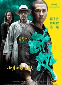 97综合网